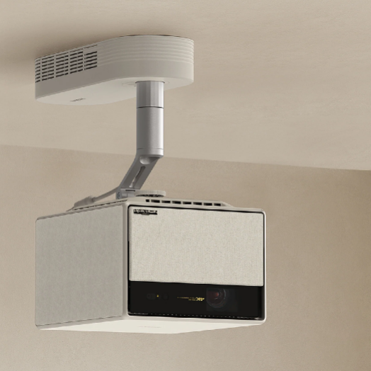 Ceiling Mounted Projector Buyer Guide: What is it and How to Choose